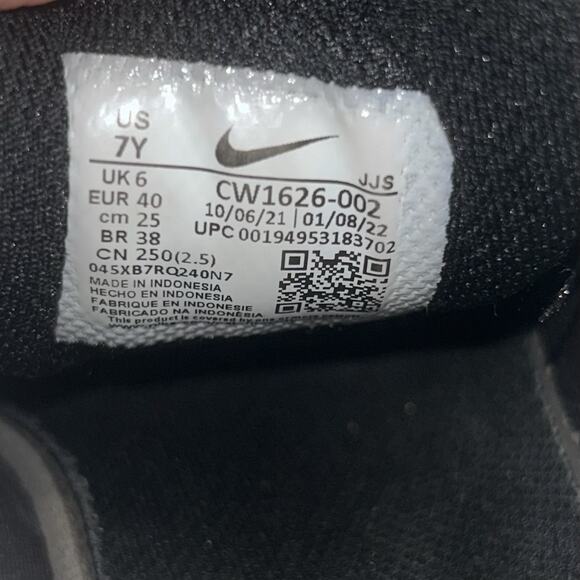 Nike Air Max Bolt Gray Black Green Youth US Size 7Y Sneaker Shoes CW1626-002 - Picture 11 of 11